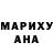 Метадон methadone Andrii Ledok