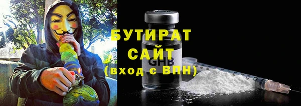 apvp Липки