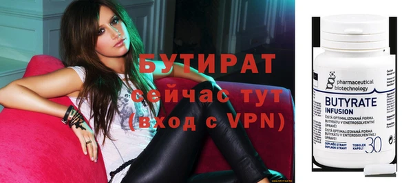 хмурый Лихославль