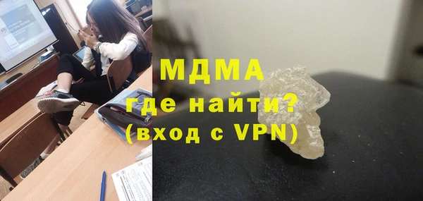 apvp Липки