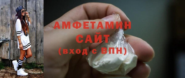 а пвп мука Магадан