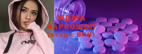apvp Липки