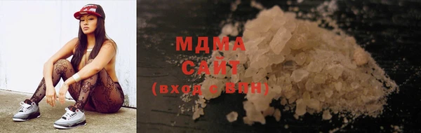 а пвп мука Магадан