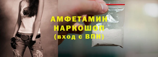 не бодяженный Магас