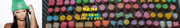не бодяженный Магас