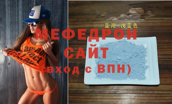 хмурый Лихославль