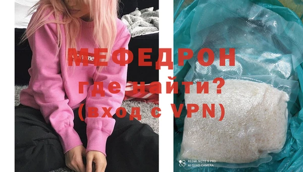 apvp Липки