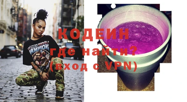 mix Ладушкин