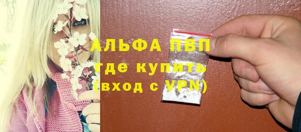 хмурый Лихославль