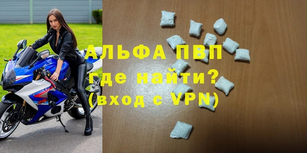 марихуана Лиски