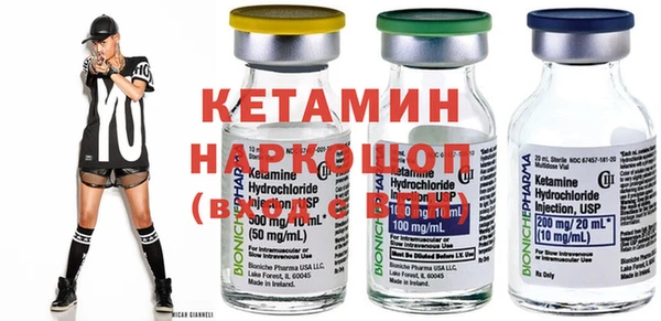 ECSTASY Лабытнанги