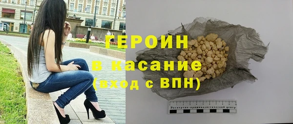 хмурый Лихославль