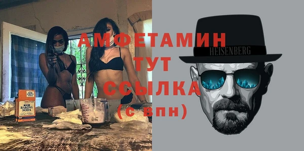 ALPHA-PVP Майский