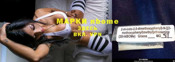хмурый Лихославль