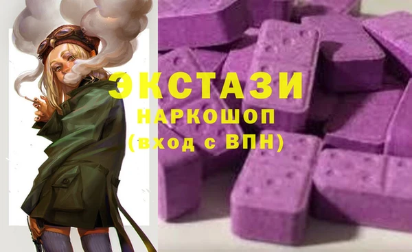 хмурый Лихославль