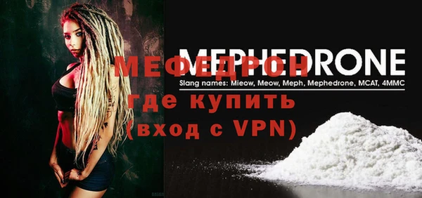 марихуана Лиски
