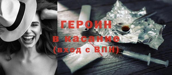 хмурый Лихославль