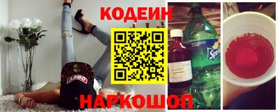 скорость Гагарин