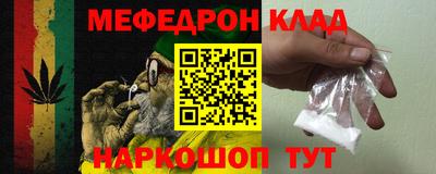 прущая мука Апрелевка