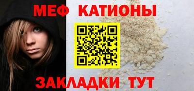 скорость Гагарин