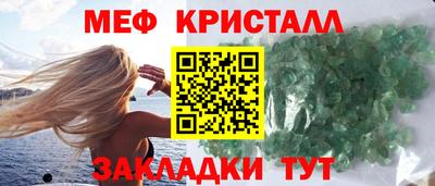 герыч Гай
