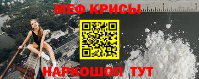 скорость Гагарин