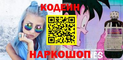 прущая мука Апрелевка