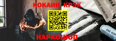 герыч Гай