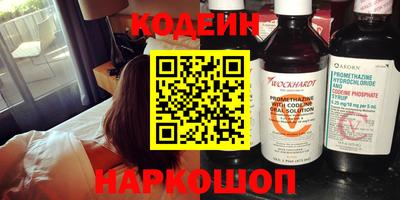 прущие крисы Гатчина