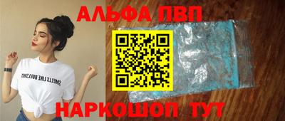герыч Гай
