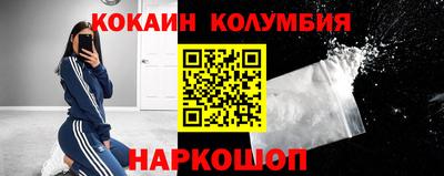 герыч Гай