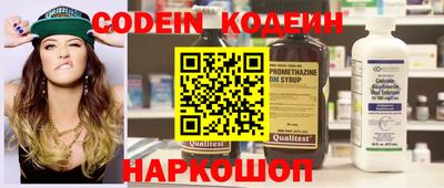 прущие крисы Гатчина
