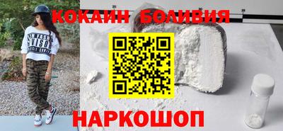 прущая мука Апрелевка