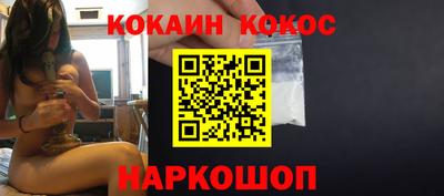 гашишное масло Аргун