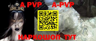 прущие крисы Гатчина