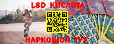 герыч Гай