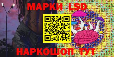 прущая мука Апрелевка