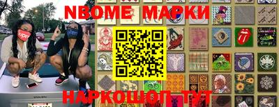 скорость Гагарин