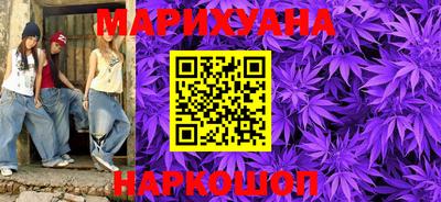 прущие крисы Гатчина