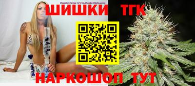 герыч Гай