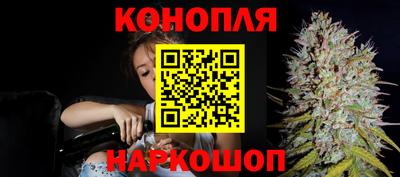 прущая мука Апрелевка