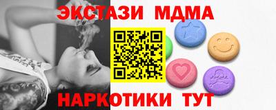герыч Гай
