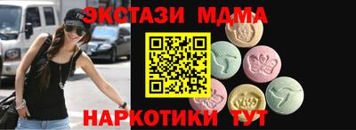 прущие крисы Гатчина