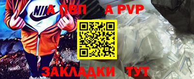 скорость Гагарин