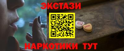 скорость Гагарин