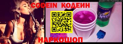 прущая мука Апрелевка