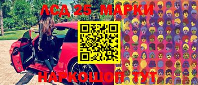 прущая мука Апрелевка