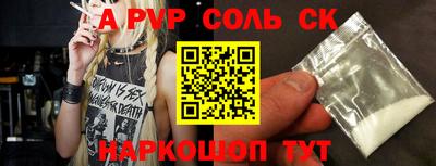 скорость Гагарин