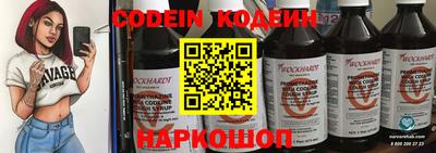 герыч Гай