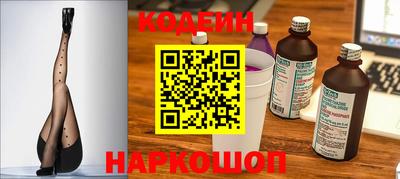герыч Гай